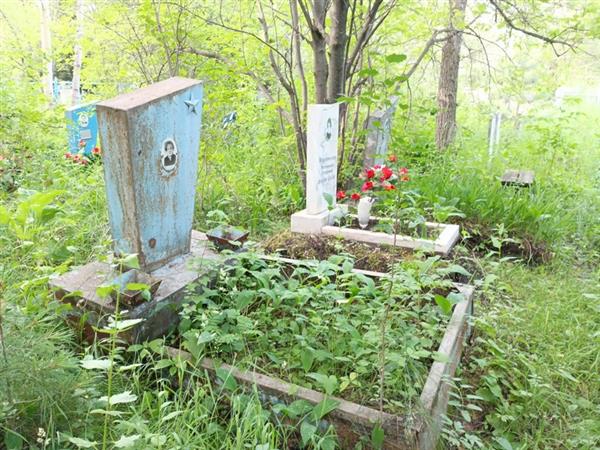 Морясевская Валентина Петровна