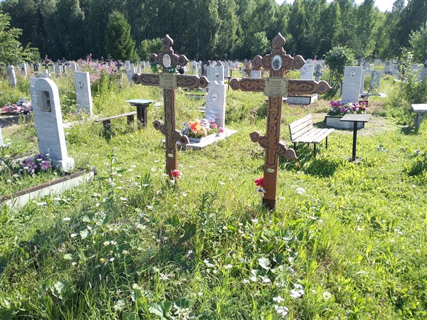 Шибакова Евгения Павловна