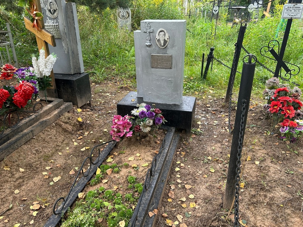 Киселева Вера Григорьевна