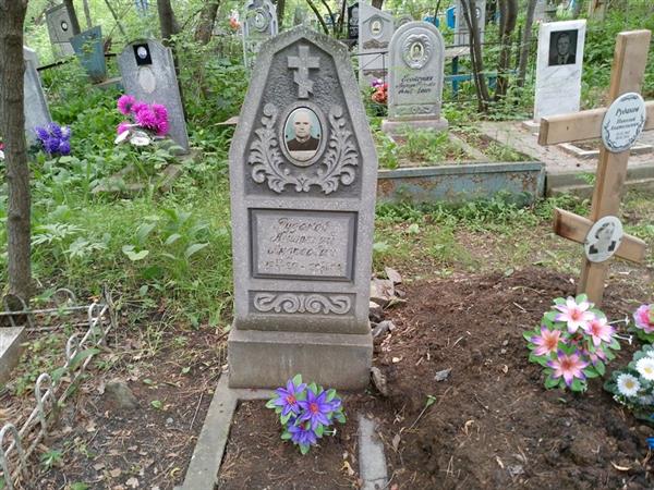 Рудаков Анатолий Андреевич