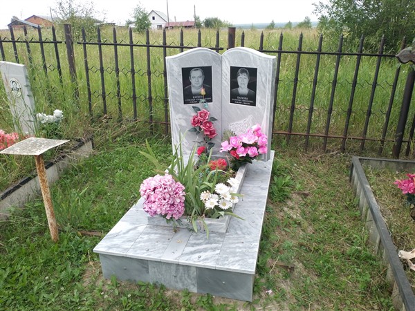 Катков Александр Александрович