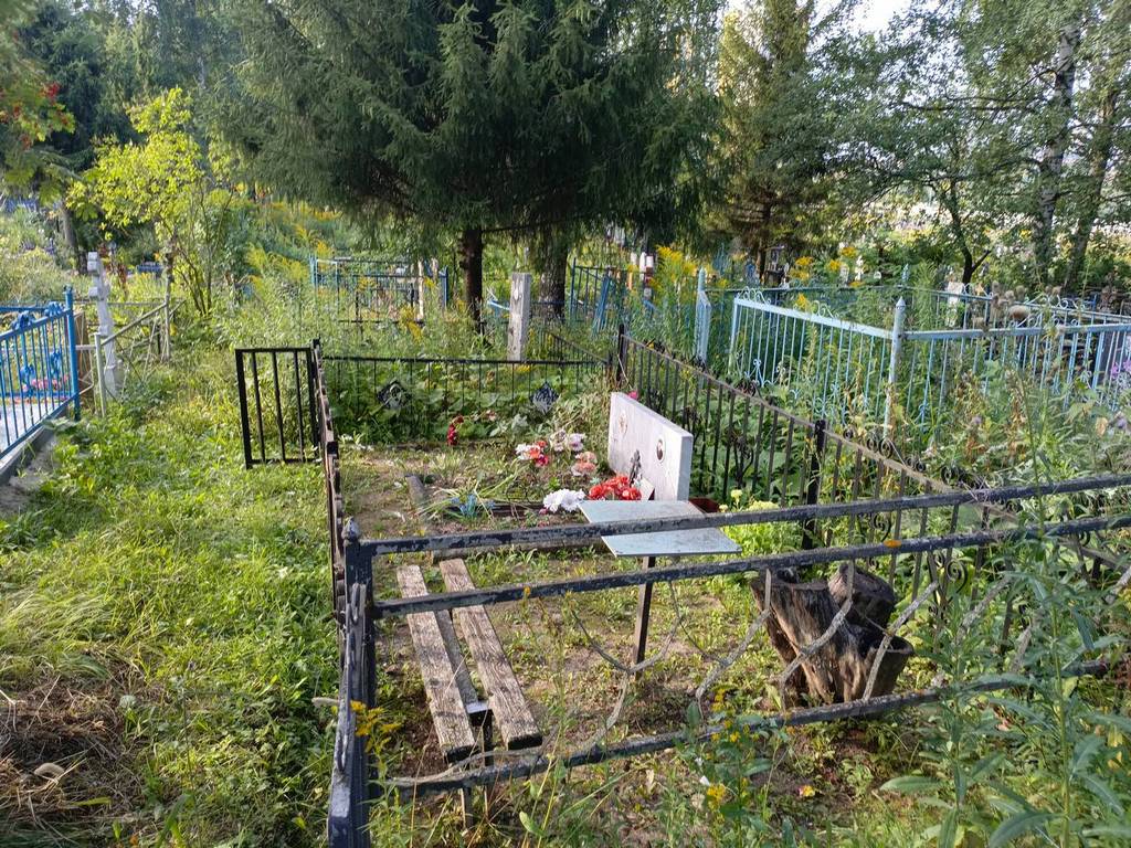 Бочкарева Елена Алексеевна