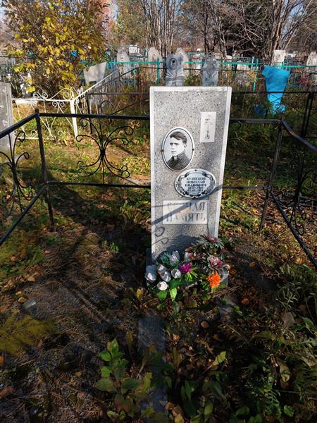 Кузнецов Николай Иванович