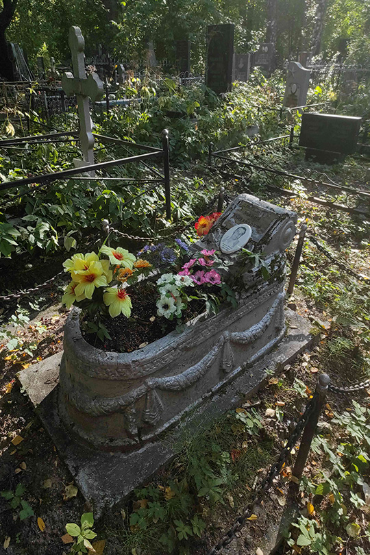 Дмитриева Мария Михайловна