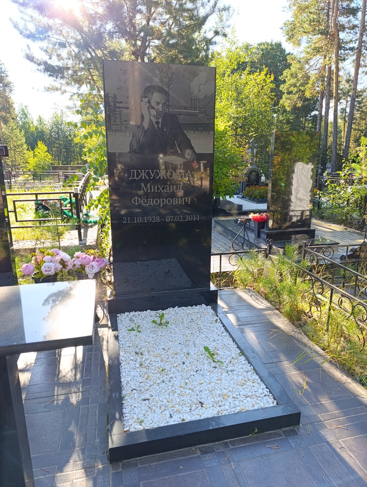 Джужома Михаил Фёдорович