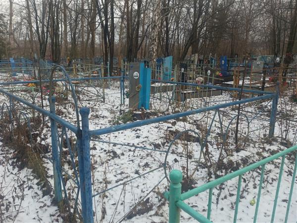 Капралова Зинаида Александровна