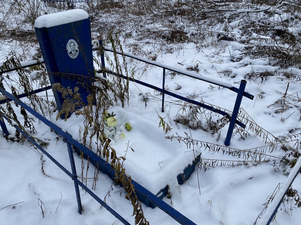 Кутьенков Константин Григорьевич