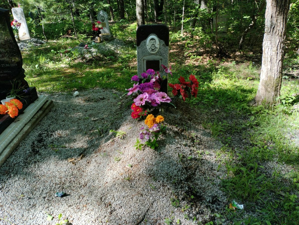 Король Олег Николаевич