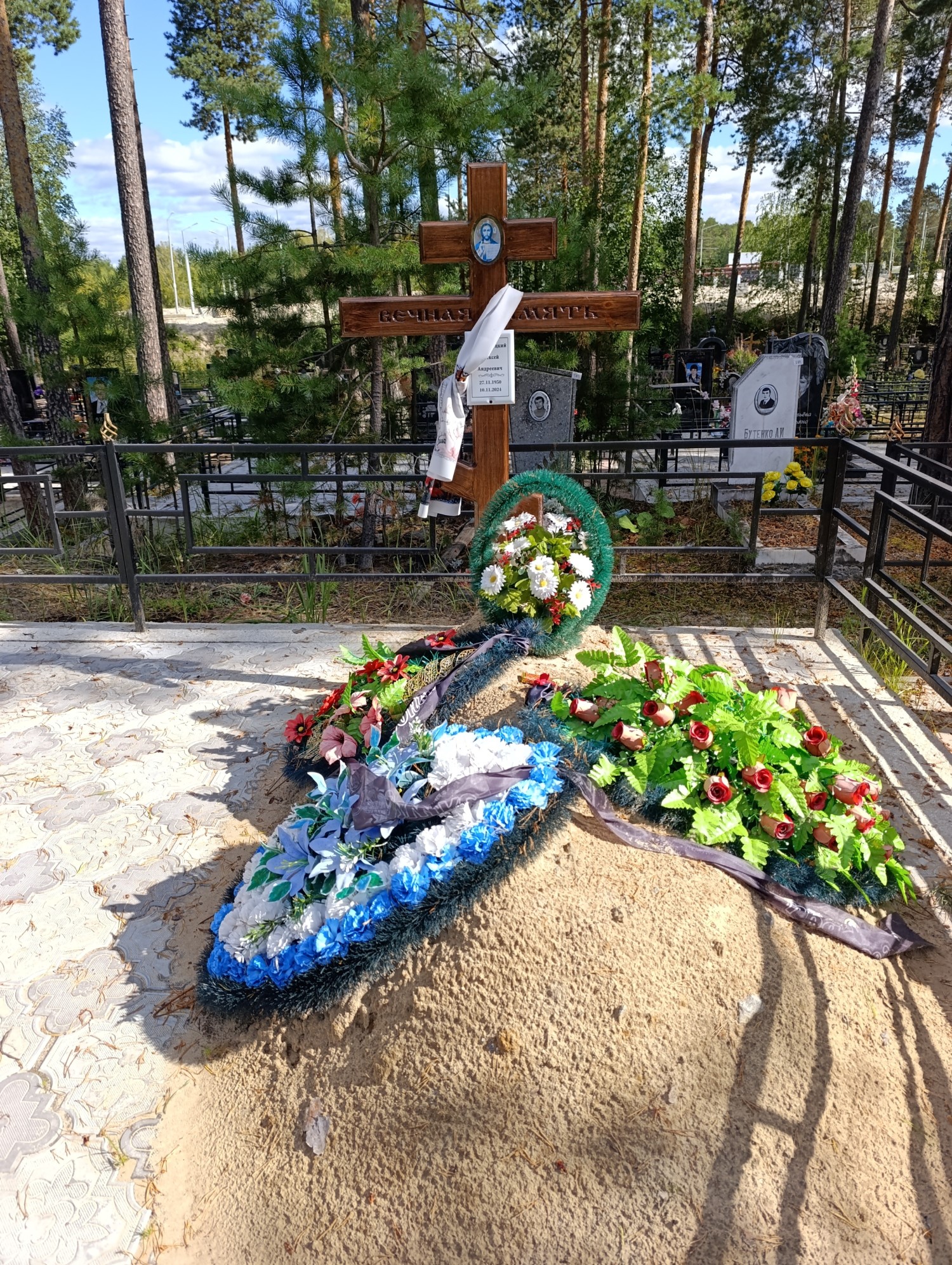 Кременчуцкий Алексей Андреевич