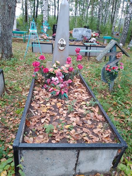 Белоусова Елена Александровна