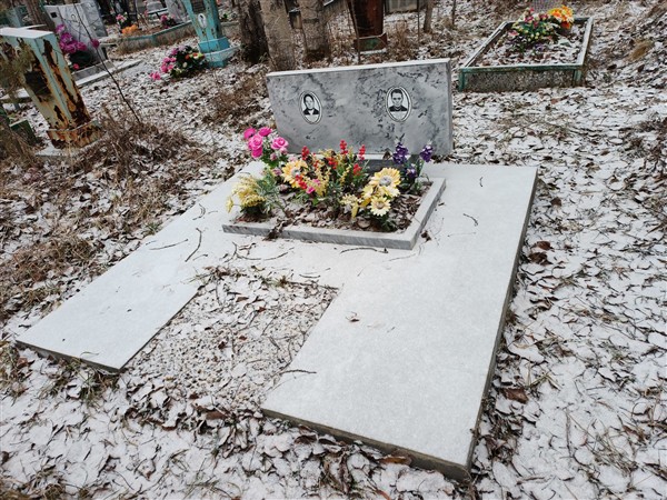 Лаврушко Галина Павловна