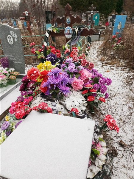 Сахань Андрей Андреевич