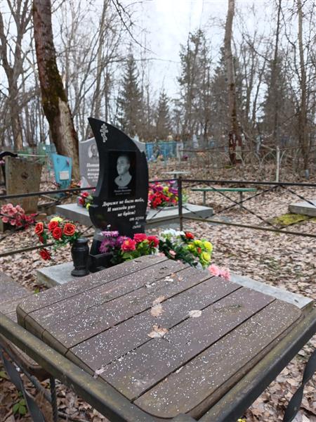 Потапов Михаил Васильевич
