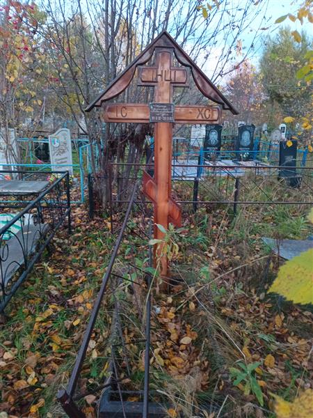 Тукиш Лиокадия Казимировна