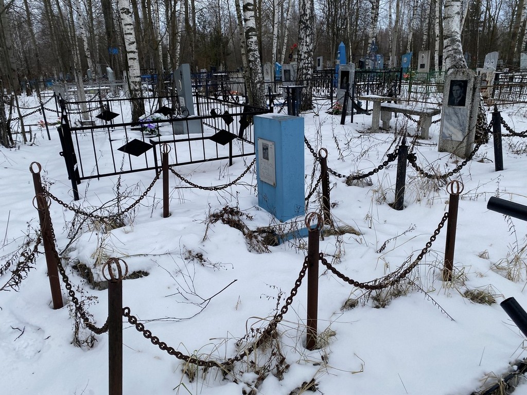 Степанов Юрий Павлович