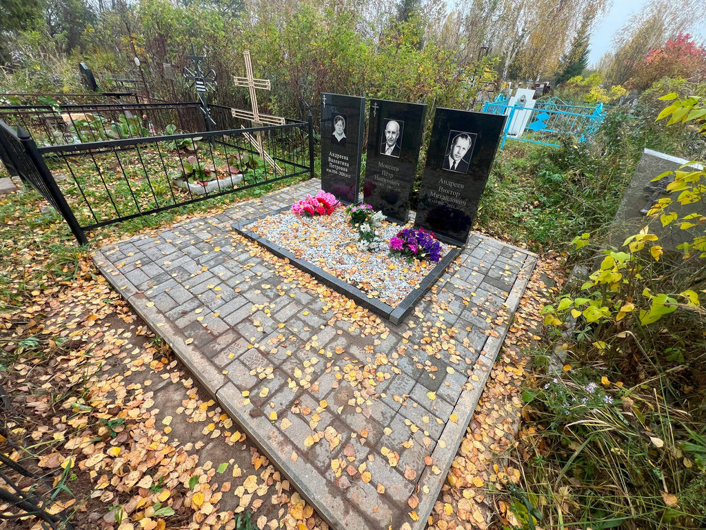 Андреев Виктор Михайлович