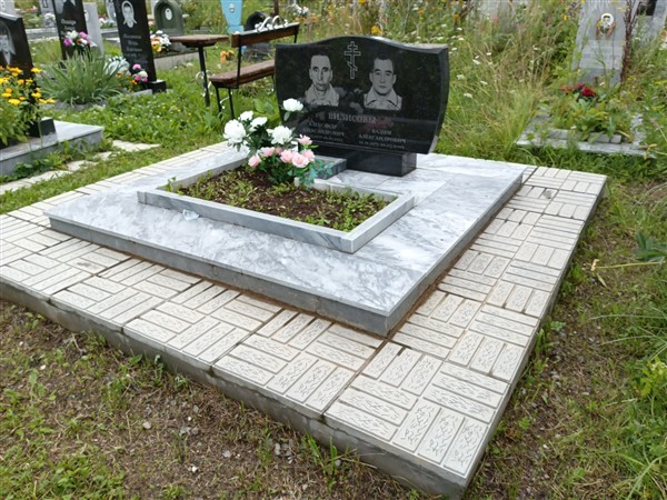 Вилисов Александр Александрович