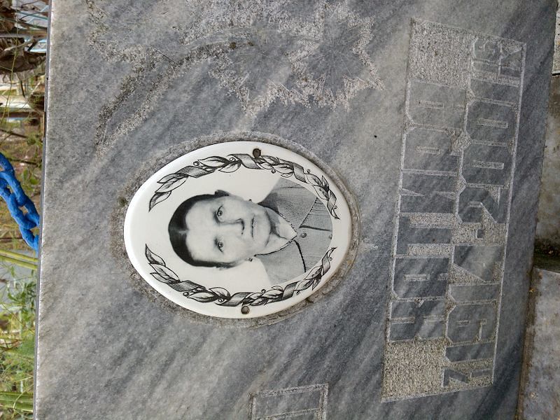 Хатира Курбанова