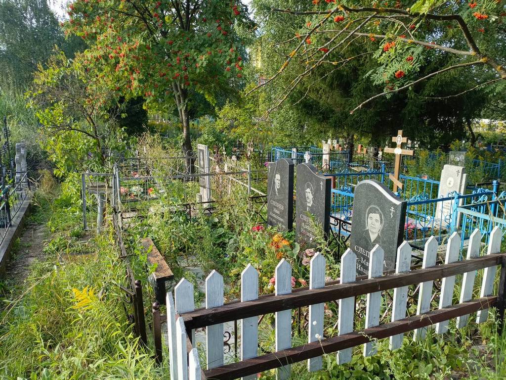 Слепнев Алексей Иванович