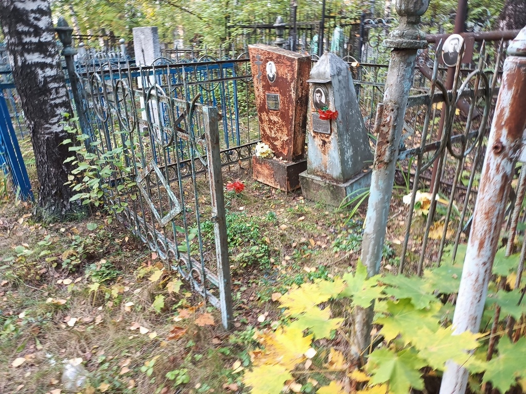 Биушкин Виктор Николаевич