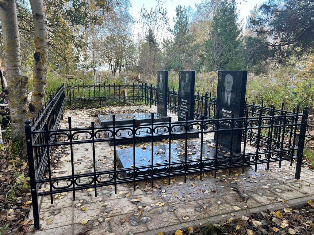 Иванюк Лариса Михайловна
