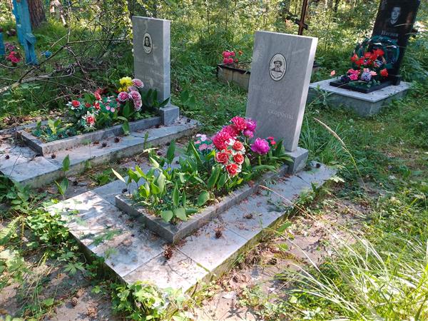 Назаров Савва Лаврентьевич