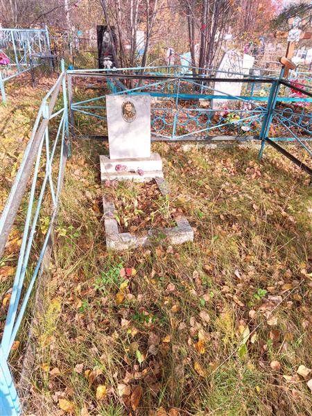 Земцов Валерий Алексеевич