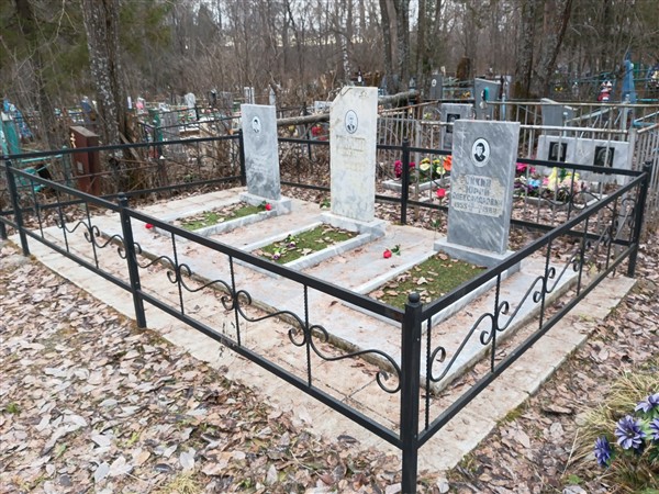 Ойкин Александр Николаевич