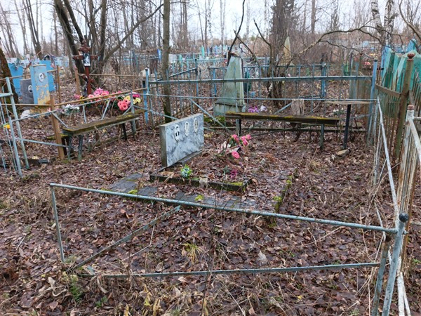 Митряков Дмитрий Маркович