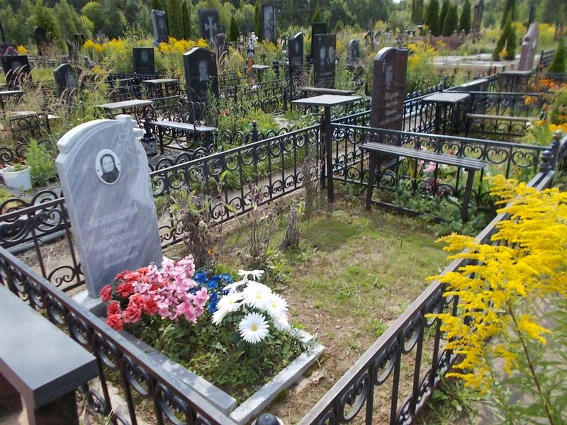 Омоленцева Таисия Михайловна