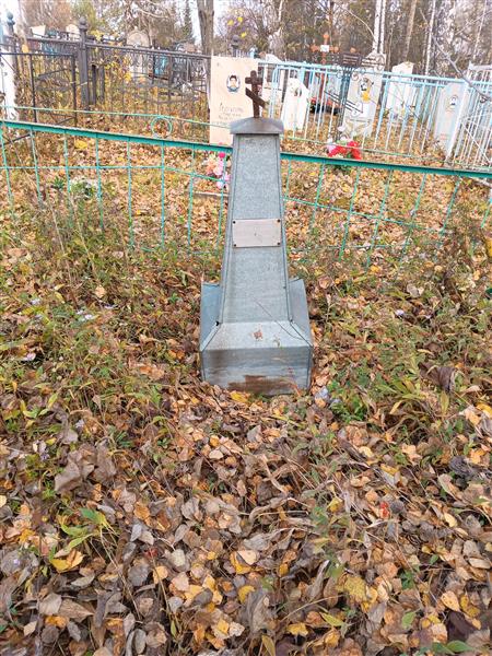 Шкляева Александра Васильевна