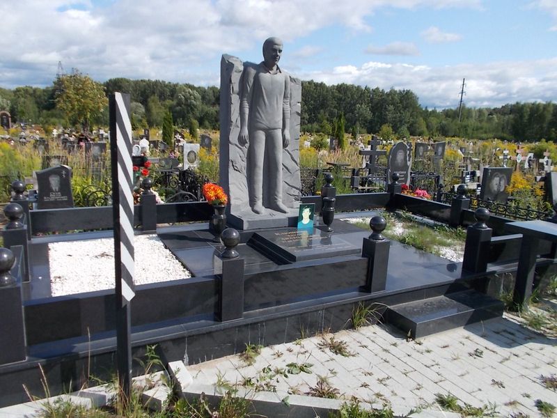 Клюшкин Эдуард Анатольевич