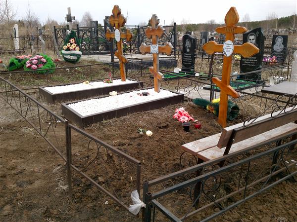Чепурова Лидия Тимофеевна