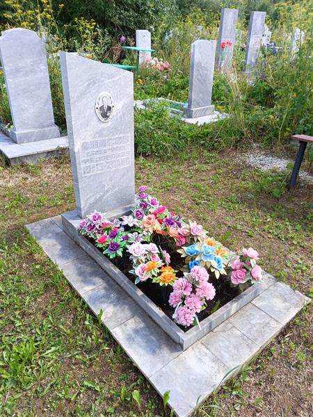 Власов Борис Фёдорович