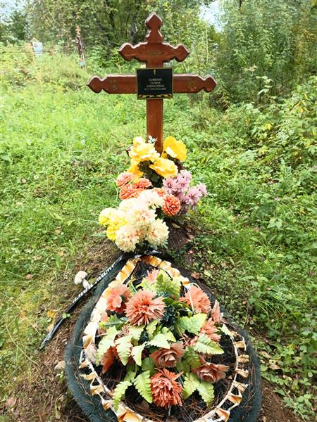 Хоменко Галина Алексеевна