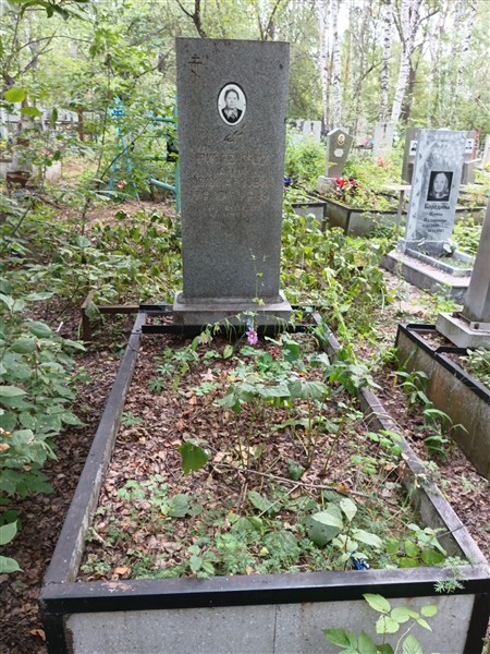 Филяевских Анна Поликарповна