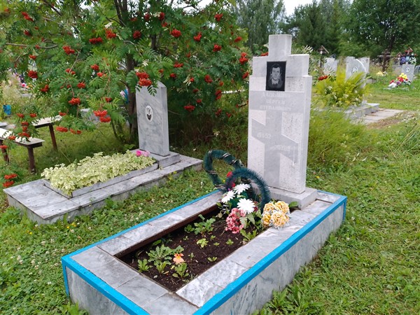 Данышин Сергей Степанович