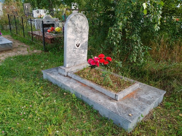 Бернота Йонас Йоно