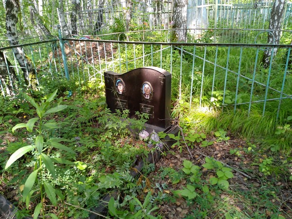Булыгин Пантелей Иванович