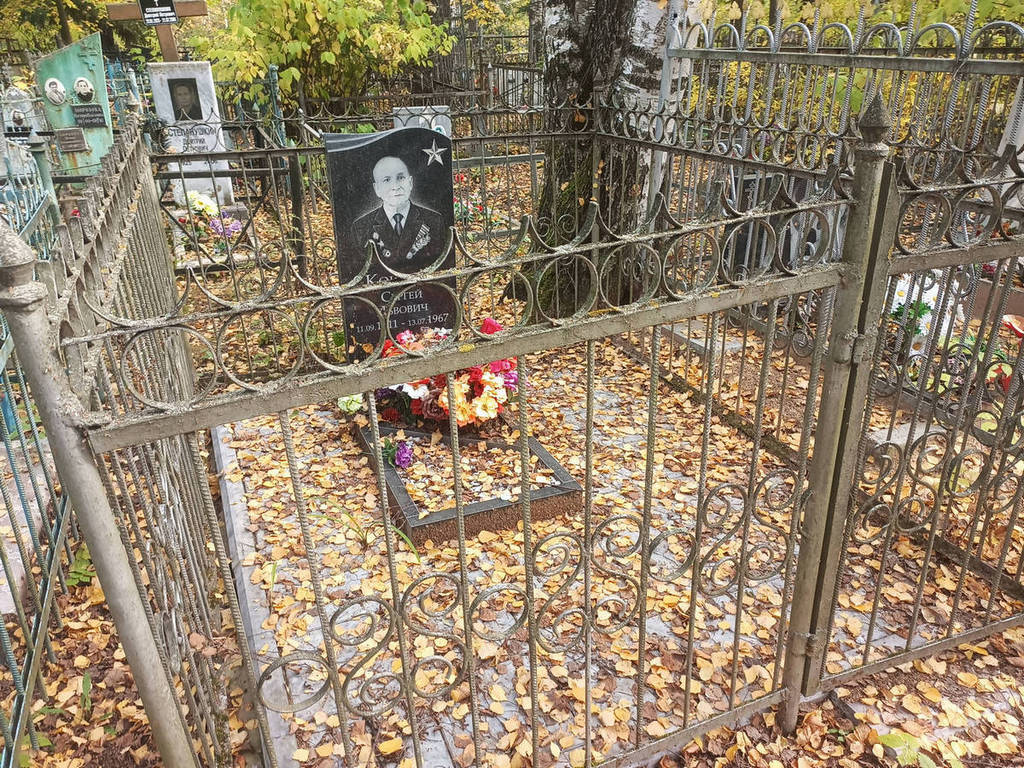 Кошелев Сергей Львович