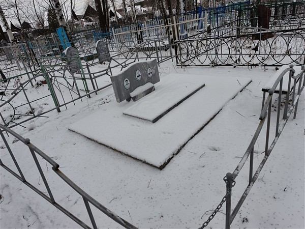 Янгиров Гайса