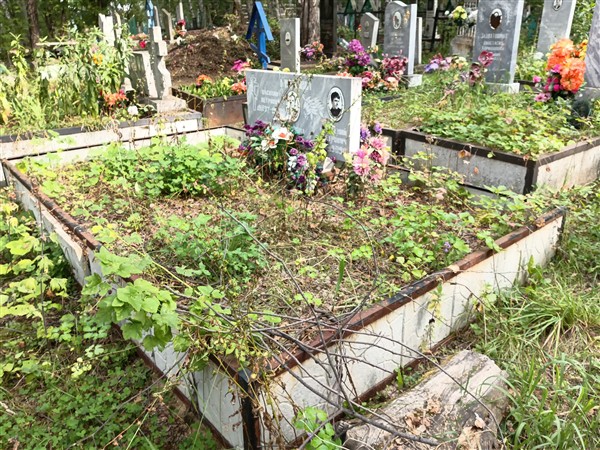 Мягкова Матрена Мироновна