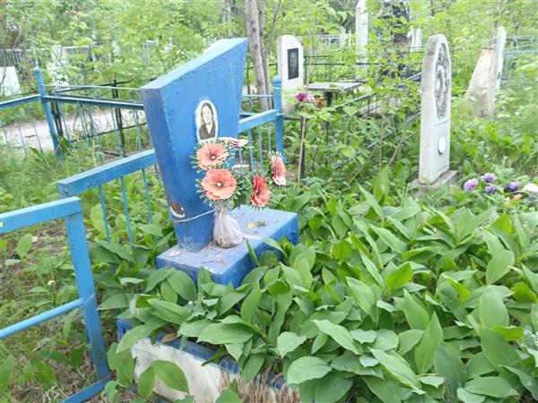 Карпова Антонина Георгиевна