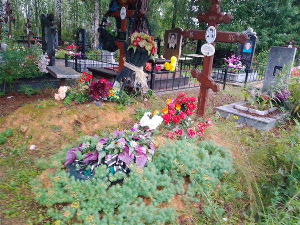 Долганова Валентина Павловна