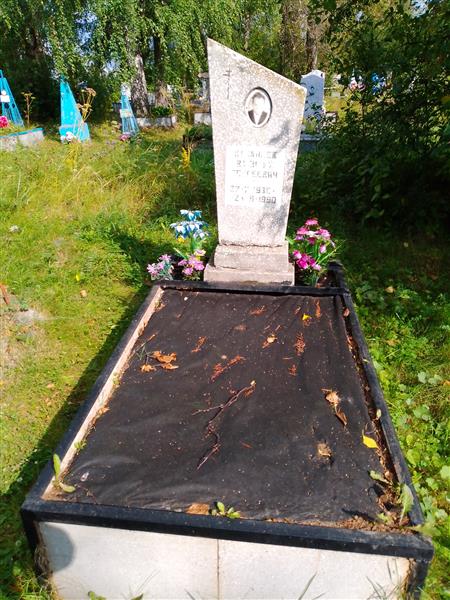 Казанцев Василий Сергеевич