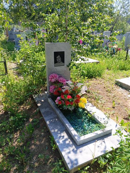 Бабина Юлия Николаевна
