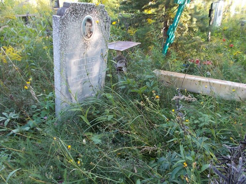 Фадеев Михаил Юрьевич