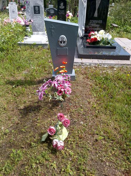 Царьков Иван Владимирович
