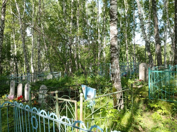Бутаков Борис Иванович