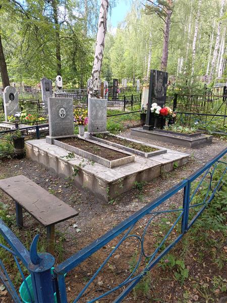 Шайхутдинова Магирабика Гильмул